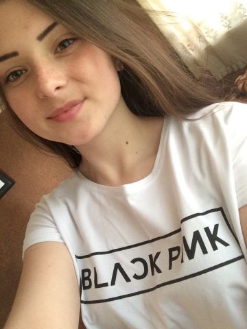 Владислава